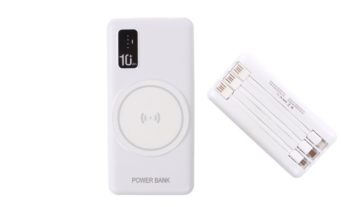 Rychlonabíjecí powerbanka 20000mAh bílá