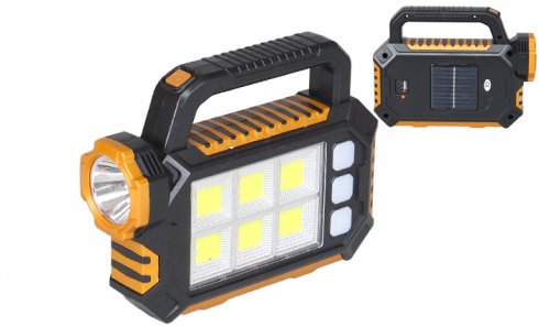 obrázok Prenosné solárne svetlo HS-8029 var.1 žlté
