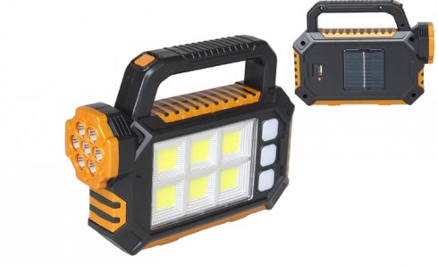 obrázok Prenosné solárne svetlo HS-8029 var.2 žlté