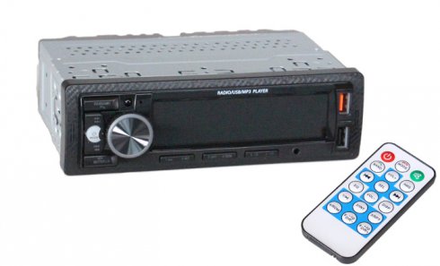 obrázok Autorádio MP3 XYY 890
