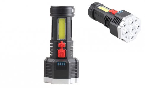 obrázok Dobíjacie multifunkčné svietidlo NO 4033