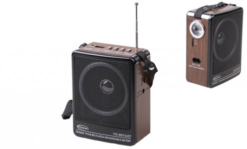 obrázok Prenosné rádio YG-901UAT hnedé