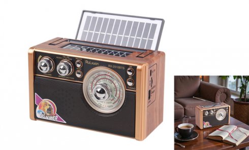 obrázok Solárne 3pásmové rádio RX-2510BTS svetlo hnedé