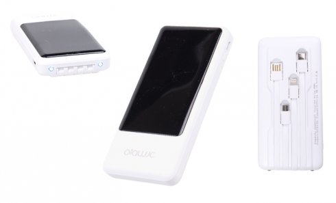 obrázek Powerbanka se svítilnou 4v1 20 000 mAh bílá