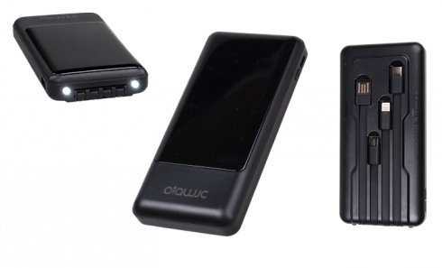 obrázek Powerbanka se svítilnou 4v1 20 000 mAh černá