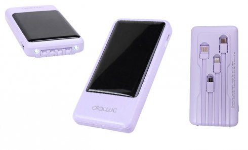 obrázek Powerbanka se svítilnou 4v1 20 000 mAh fialová