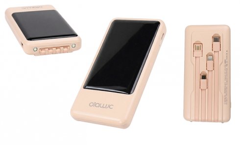 obrázek Powerbanka se svítilnou 4v1 20 000 mAh růžová
